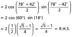 Inter 1st Year Maths 1A Trigonometric Ratios up to Transformations Important Questions 38