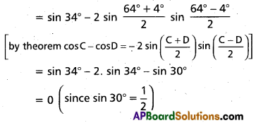 Inter 1st Year Maths 1A Trigonometric Ratios up to Transformations Important Questions 39