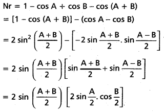 Inter 1st Year Maths 1A Trigonometric Ratios up to Transformations Important Questions 46