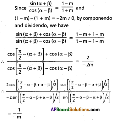 Inter 1st Year Maths 1A Trigonometric Ratios up to Transformations Important Questions 49