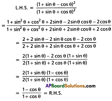Inter 1st Year Maths 1A Trigonometric Ratios up to Transformations Solutions Ex 6(a) III Q2(iii)
