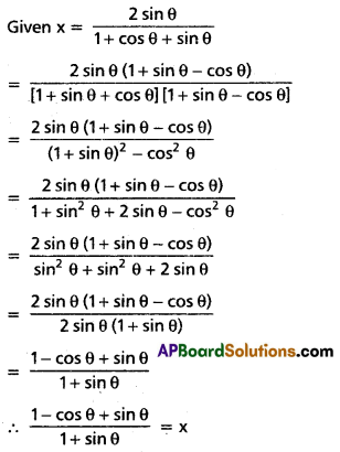 Inter 1st Year Maths 1A Trigonometric Ratios up to Transformations Solutions Ex 6(a) III Q2(iv)