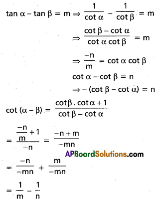 Inter 1st Year Maths 1A Trigonometric Ratios up to Transformations Solutions Ex 6(c) II Q1(iv)