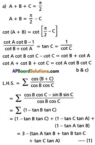 Inter 1st Year Maths 1A Trigonometric Ratios up to Transformations Solutions Ex 6(c) III Q1(ii)