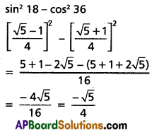 Inter 1st Year Maths 1A Trigonometric Ratios up to Transformations Solutions Ex 6(d) I Q2(ii)