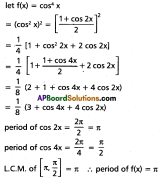 Inter 1st Year Maths 1A Trigonometric Ratios up to Transformations Solutions Ex 6(d) I Q7(i)
