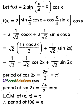 Inter 1st Year Maths 1A Trigonometric Ratios up to Transformations Solutions Ex 6(d) I Q7(iv)