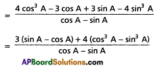 Inter 1st Year Maths 1A Trigonometric Ratios up to Transformations Solutions Ex 6(d) II Q1(iii)