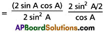 Inter 1st Year Maths 1A Trigonometric Ratios up to Transformations Solutions Ex 6(d) II Q3(i)