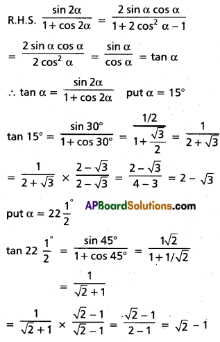 Inter 1st Year Maths 1A Trigonometric Ratios up to Transformations Solutions Ex 6(d) II Q4(iii)