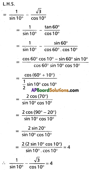 Inter 1st Year Maths 1A Trigonometric Ratios up to Transformations Solutions Ex 6(d) II Q5(i)