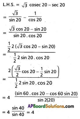 Inter 1st Year Maths 1A Trigonometric Ratios up to Transformations Solutions Ex 6(d) II Q5(ii)