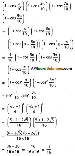 Inter 1st Year Maths 1A Trigonometric Ratios up to Transformations Solutions Ex 6(d) III Q2(ii)