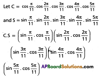 Inter 1st Year Maths 1A Trigonometric Ratios up to Transformations Solutions Ex 6(d) III Q3(ii)