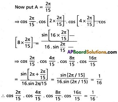 Inter 1st Year Maths 1A Trigonometric Ratios up to Transformations Solutions Ex 6(d) III Q4(ii)