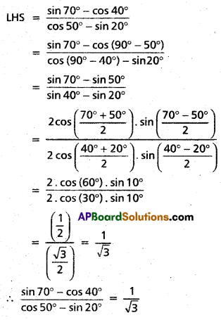Inter 1st Year Maths 1A Trigonometric Ratios up to Transformations Solutions Ex 6(e) I Q2