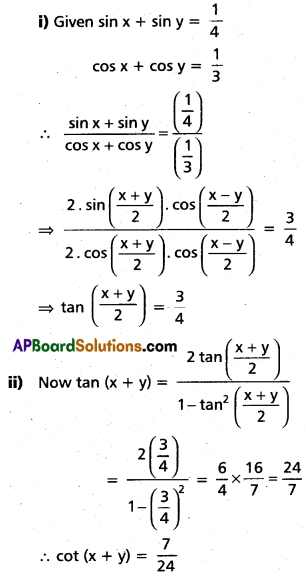 Inter 1st Year Maths 1A Trigonometric Ratios up to Transformations Solutions Ex 6(e) II Q3