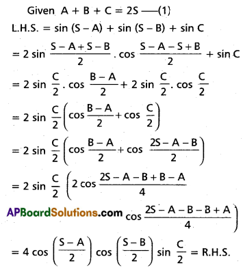 Inter 1st Year Maths 1A Trigonometric Ratios up to Transformations Solutions Ex 6(f) Q10(i)