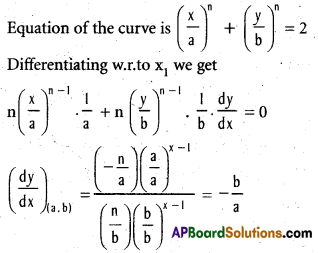 Inter 1st Year Maths 1B Applications of Derivatives Important Questions 10