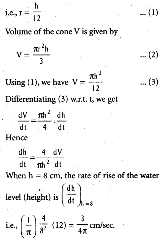 Inter 1st Year Maths 1B Applications of Derivatives Important Questions 15