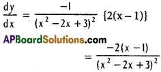 Inter 1st Year Maths 1B Applications of Derivatives Solutions Ex 10(b) 3