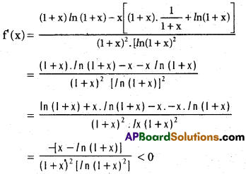 Inter 1st Year Maths 1B Applications of Derivatives Solutions Ex 10(g) 10