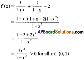Inter 1st Year Maths 1B Applications of Derivatives Solutions Ex 10(g) 3