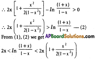 Inter 1st Year Maths 1B Applications of Derivatives Solutions Ex 10(g) 6