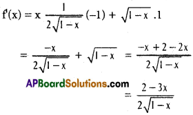 Inter 1st Year Maths 1B Applications of Derivatives Solutions Ex 10(h) 1