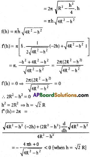 Inter 1st Year Maths 1B Applications of Derivatives Solutions Ex 10(h) 11