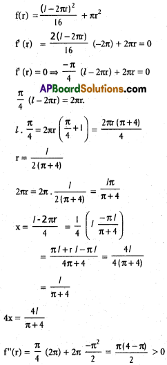 Inter 1st Year Maths 1B Applications of Derivatives Solutions Ex 10(h) 13