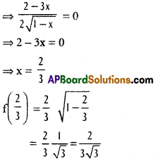 Inter 1st Year Maths 1B Applications of Derivatives Solutions Ex 10(h) 2