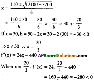 Inter 1st Year Maths 1B Applications of Derivatives Solutions Ex 10(h) 7