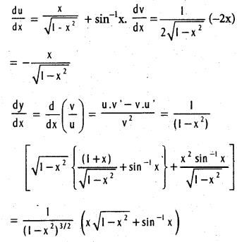 Inter 1st Year Maths 1B Differentiation Important Questions 13
