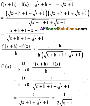 Inter 1st Year Maths 1B Differentiation Solutions Ex 9(a) 12