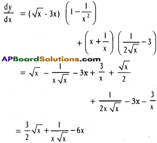 Inter 1st Year Maths 1B Differentiation Solutions Ex 9(a) 2