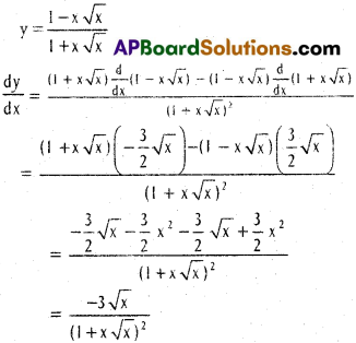 Inter 1st Year Maths 1B Differentiation Solutions Ex 9(a) 21