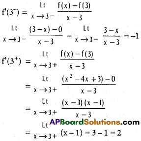Inter 1st Year Maths 1B Differentiation Solutions Ex 9(a) 27