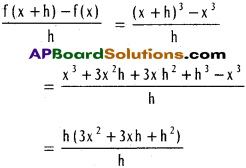 Inter 1st Year Maths 1B Differentiation Solutions Ex 9(a) 8
