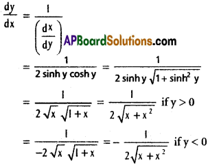 Inter 1st Year Maths 1B Differentiation Solutions Ex 9(b) 13