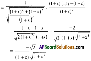 Inter 1st Year Maths 1B Differentiation Solutions Ex 9(b) 18