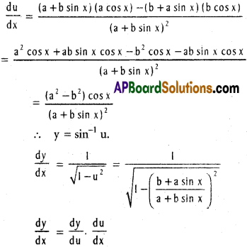 Inter 1st Year Maths 1B Differentiation Solutions Ex 9(b) 25