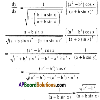 Inter 1st Year Maths 1B Differentiation Solutions Ex 9(b) 26