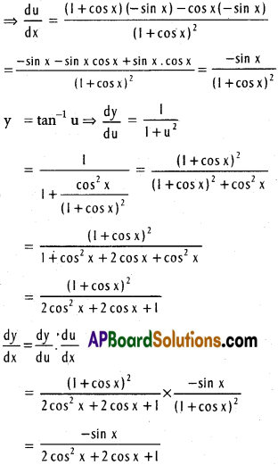 Inter 1st Year Maths 1B Differentiation Solutions Ex 9(b) 28