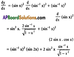Inter 1st Year Maths 1B Differentiation Solutions Ex 9(b) 6