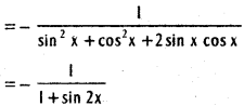 Inter 1st Year Maths 1B Differentiation Solutions Ex 9(b) 8