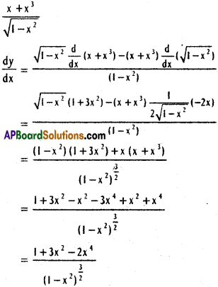 Inter 1st Year Maths 1B Differentiation Solutions Ex 9(b) 9