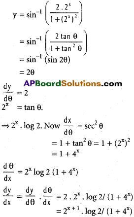 Inter 1st Year Maths 1B Differentiation Solutions Ex 9(c) 14