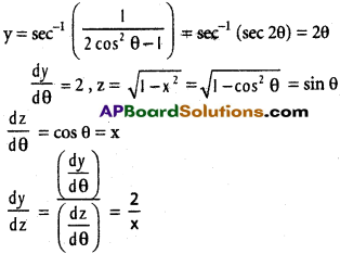 Inter 1st Year Maths 1B Differentiation Solutions Ex 9(c) 19