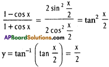 Inter 1st Year Maths 1B Differentiation Solutions Ex 9(c) 2